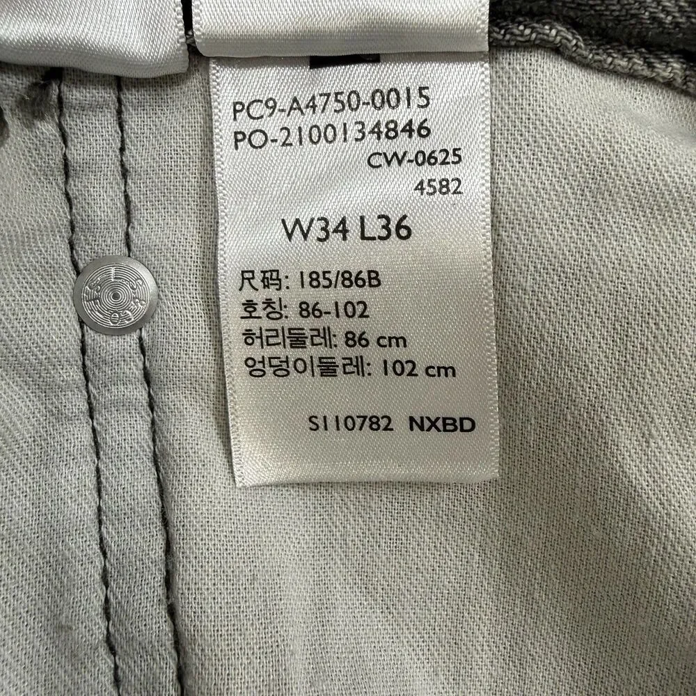 Levi’s 578 Baggy Jeans Men’s 34x36 Y2K 90s Style Grey Wash 100% Cotton NWT